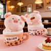Pig Plush Toy Cartoon Character Cute Stuffed Animal Gift For Kids And Teens