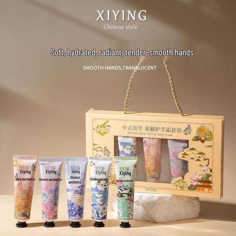 Women's Day High-End Hand Cream Gift Box - Practical Souvenir for Employees