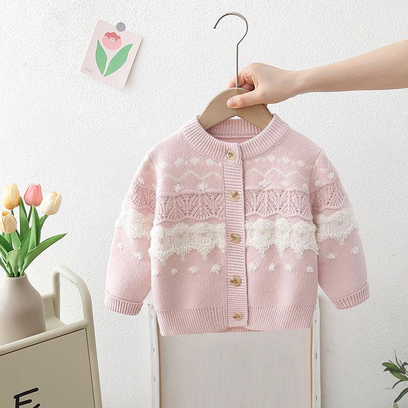 Fashionable Girls' Korean Style Knitted Cardigan Sweater - Autumn/Winter Lotus Root Color