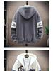 Lambswool Color Block Hooded Jacket for Men - Warm Fleece Patchwork Coat for Autumn & Winter