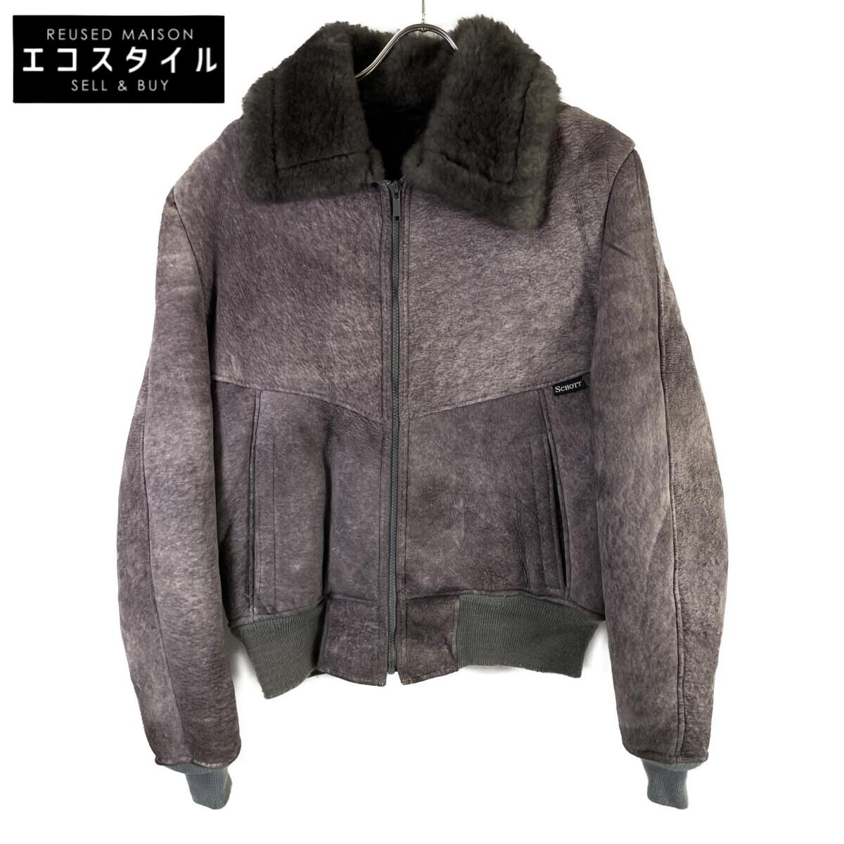 

SCHOTT Mouton Flight Jacket Jacket 40 grayUsed