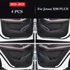 For Jetour X90 PLUS 2025-2025 Car Door Anti Kick Pad Protection Sticker Carbon Fiber Scratch Resistant Film Interior Accessories
