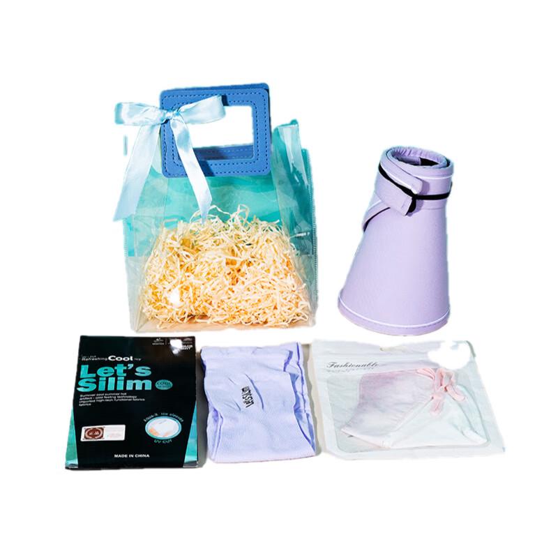 

Zizai Anran Summer Care Set