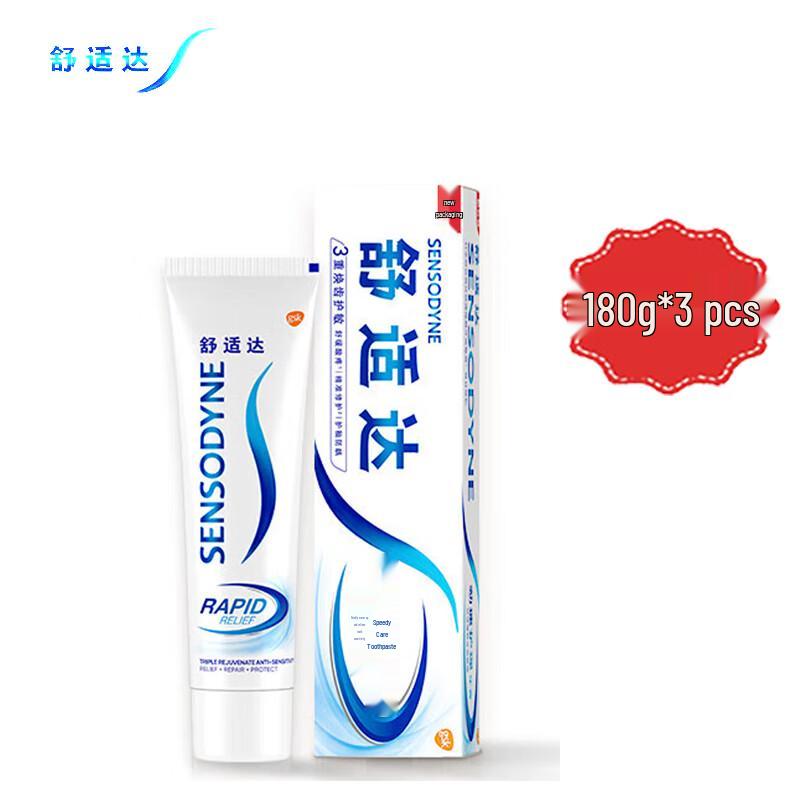 

Sensodyne Rapid Relief Toothpaste