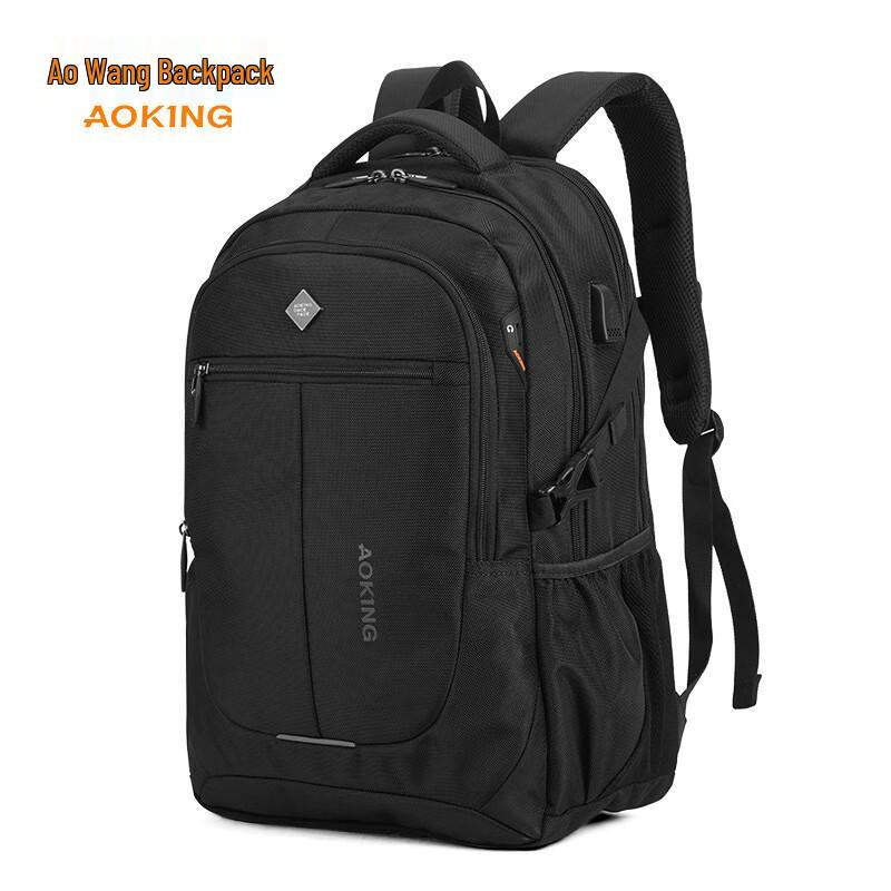 Aowang Business USB Charging Laptop Backpack