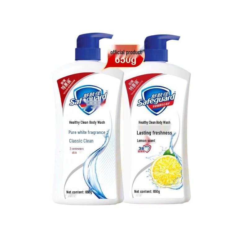 Safeguard Pure White & Lemon Shower Gel Twin Pack