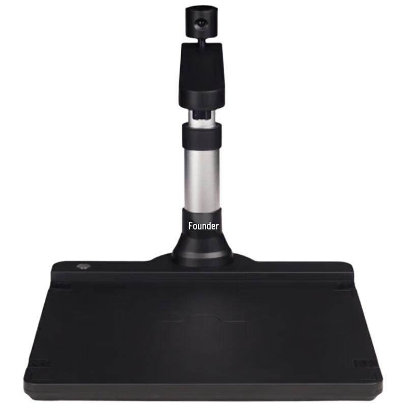 Founder High-Speed Document Camera & Scanner CN plug (adapter included)