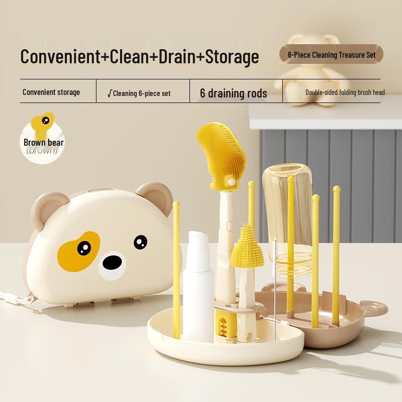 Silicone Baby Bottle & Nipple Brush Set with Drying Rack