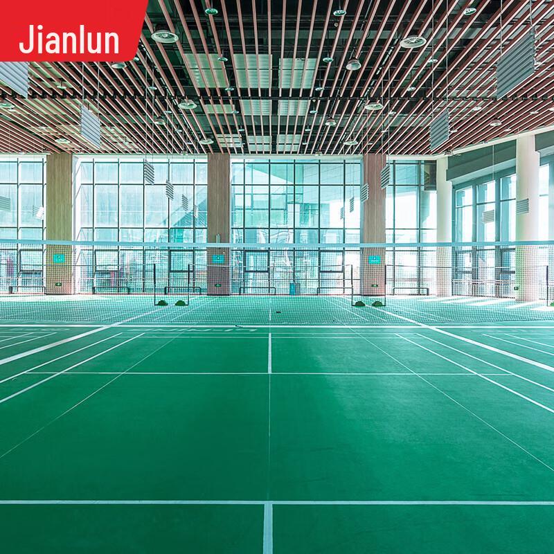 Jianlun 4.5mm PVC Anti-slip Wear-resistant Indoor Sports Flooring