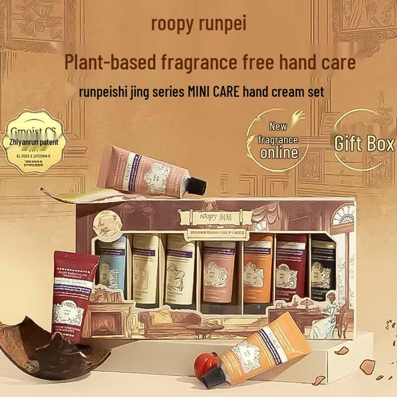 Roopy Autumn/Winter Poetry Series MINI CARE Hand Cream Set