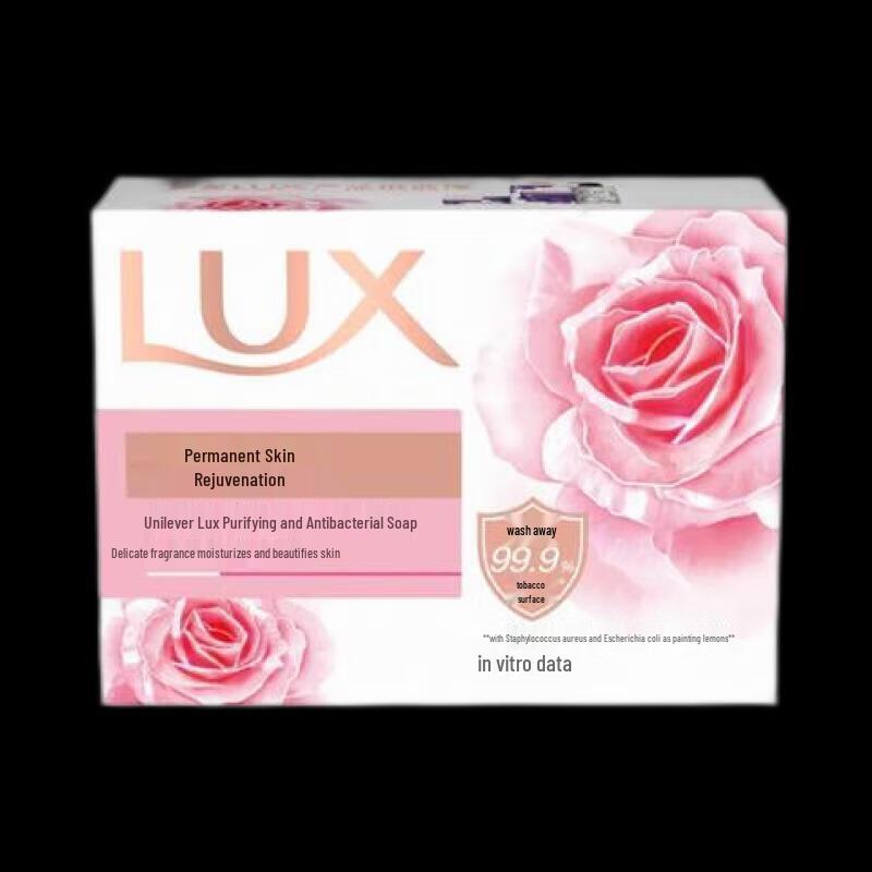LUX Deep Fragrance & Nourishing Bar Soap