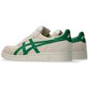 ASICS Japan L JAPAN PRO Low-Top Skate Shoes Unisex Beige Green 1201A920-201