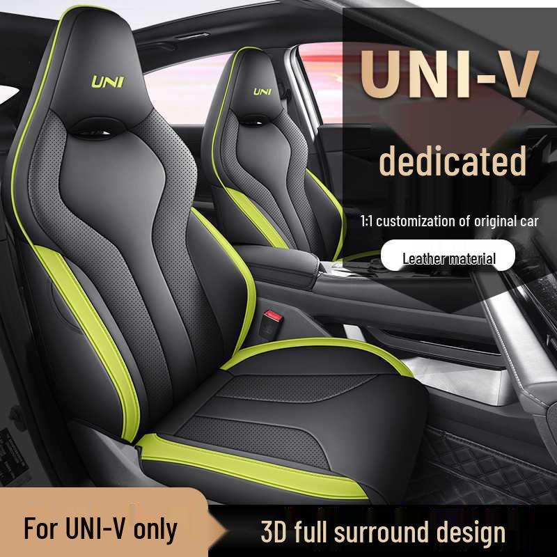 Changan UNIV Five-Seater Leather Car Seat Cushion, Four Seasons Model