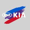 Car Badge Body Trunk Windshield Vinyl Sticker Accessories For Kia K3 K5 Ceed Sportage Rio Cerato Sorento Picanto Optima Soul K5 agj032