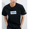 Anta Life Series Logo Letter Round Neck Loose Short Sleeve T-Shirt Men T-Shirts 152338108-4