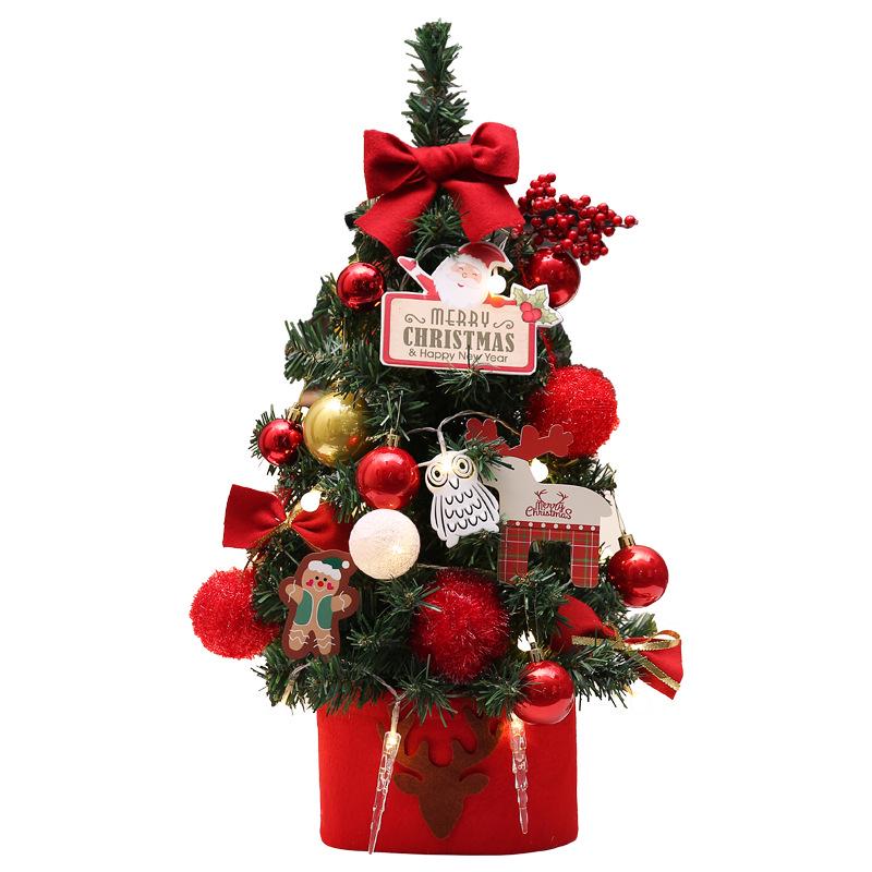 Qingmeng Luxury Dense Korean-Style Christmas Tree - 45CM/60CM Desktop Ornament.