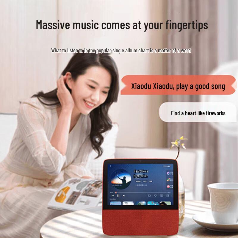 Xiaodu Smart Screen X8 8-inch Smart Speaker