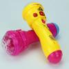 Children's Simulation Starlight Microphone Projection Toys Sky Star Luminous  Magic Wand Educational