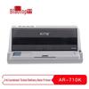 Biaotuo Dot Matrix Printer AR-710K