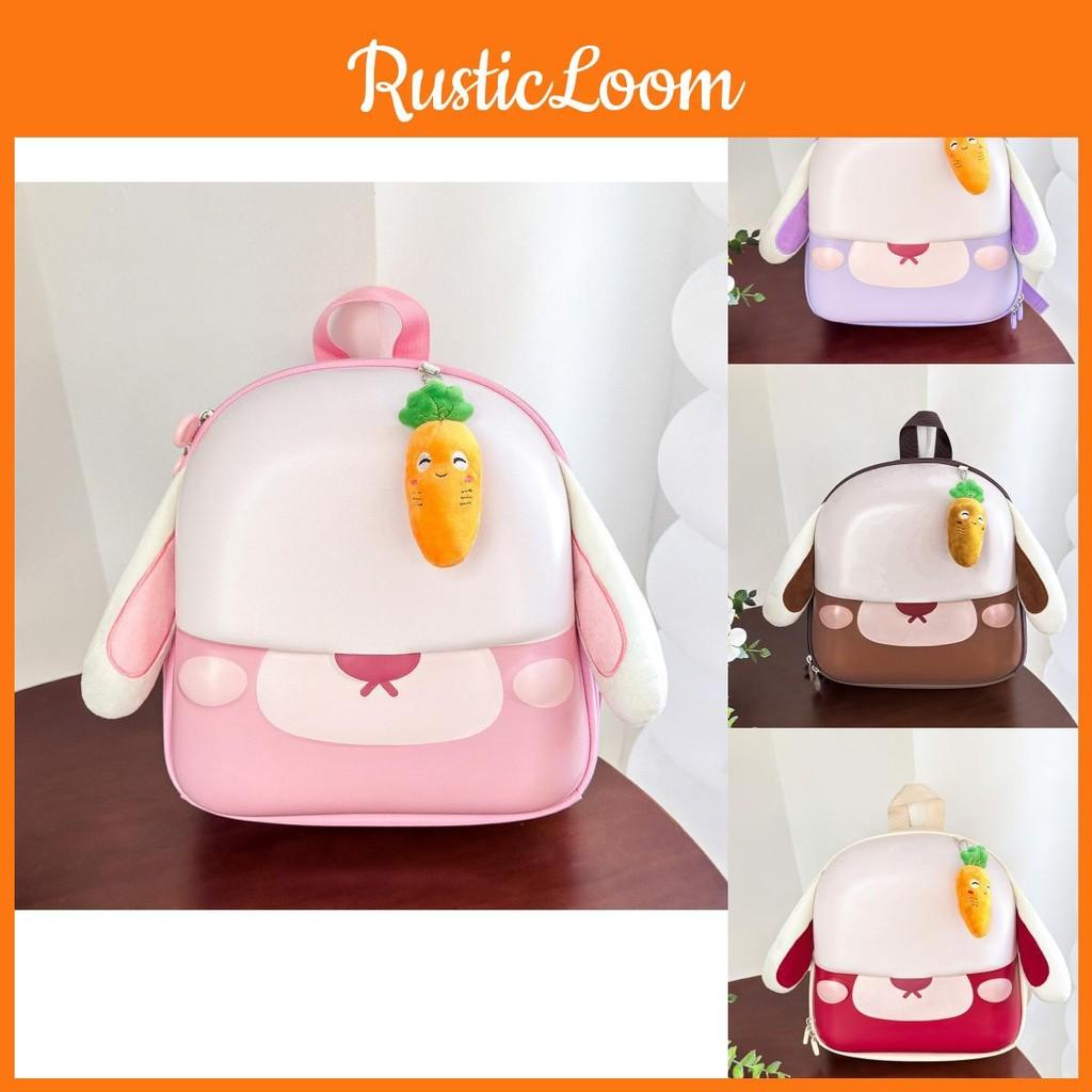 Bunny Adorable Cartoon Kids Backpack Lightweight Oxford Cloth For Boys And Girls