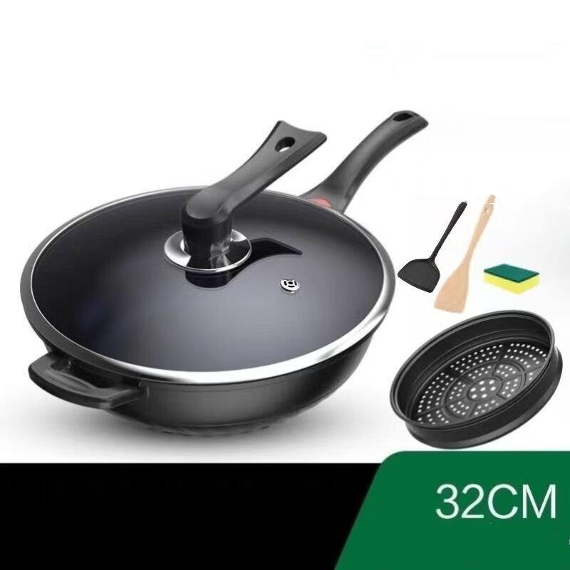 Wutuo 32cm Non-Stick Titanium Alloy Wok with Steamer