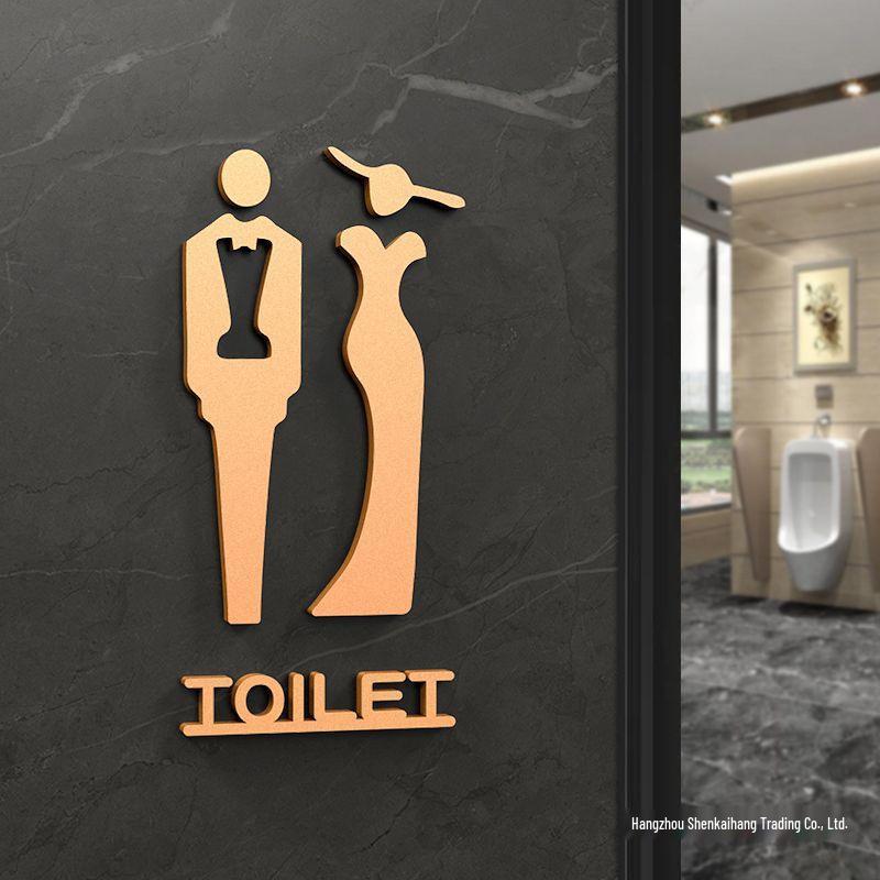 Niestandardowe znaki toaletowe: Kreatywne naklejki na toaletę do biura i hotelu dla mężczyzn/kobiet