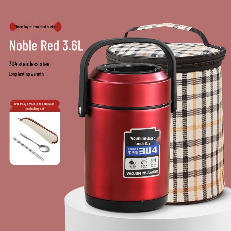 Zhi Shi 304 Stainless Steel Vacuum Insulated Food Jar 3.6L