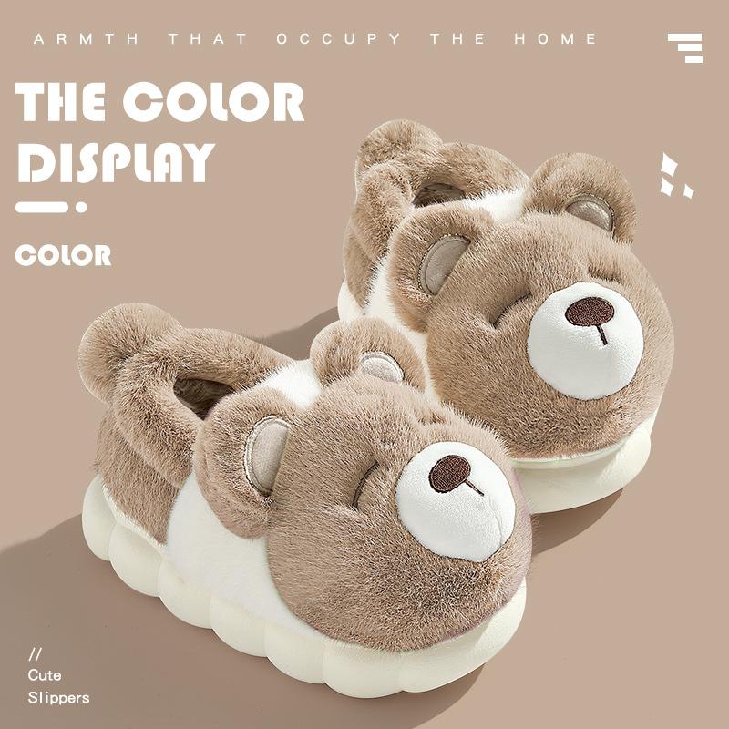 New cotton slippers women's winter bag heel indoor home with heel warm platform cotton shoes women's winter