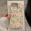 Vintage Landhausstil Blumen Litschi-Textur Handyhülle Für iPhone 17 Pro Max 16 15 14 13 12 11 Pro 15 Plus 17E Weiche Hülle