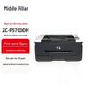 Zhongchuang ZC-P5700DN A4 Black & White Secure Printer