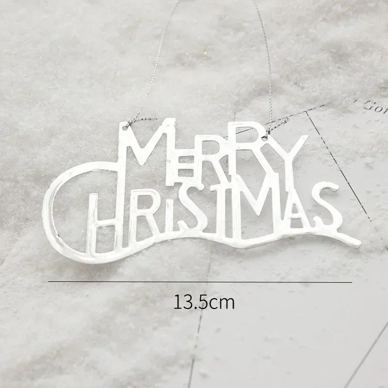 

Iron Christmas Tree Ornament In Golden Color With Silver Three Dimensional Letter For Christmas Holiday Home Decoration