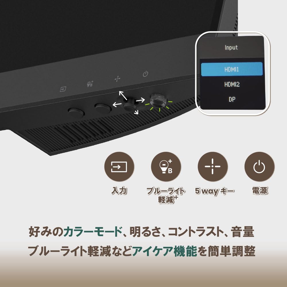 BenQ Japan BenQ Eye Care Monitor GW2490T with automatic brightness adjustment function light reduction speaker x game (23.8 inch/Full