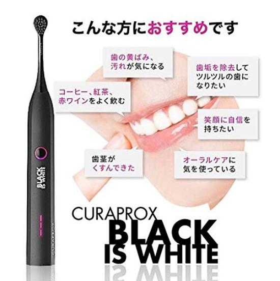 Craprox Black is White elektrický zubní kartáček prášková zubní pasta 3g náhradní kartáček sada 2 + +