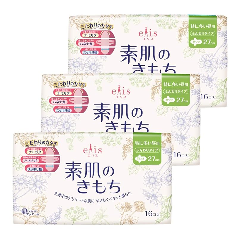 

Ellis Feeling of bare skin with wings (Especially for daytime use) 16 sheets x 3 packs [Bulk purchase]
