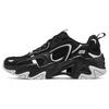 Sport Stamina V3 'Black Grey' 894254-BBK