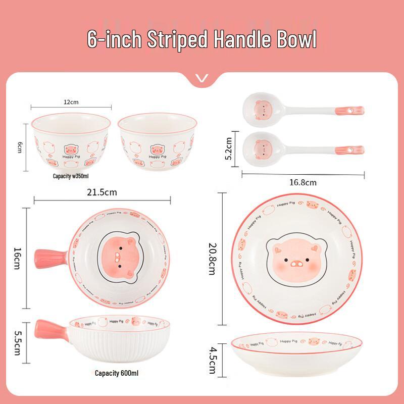 Abay Ceramic Handled Rice Bowl Set