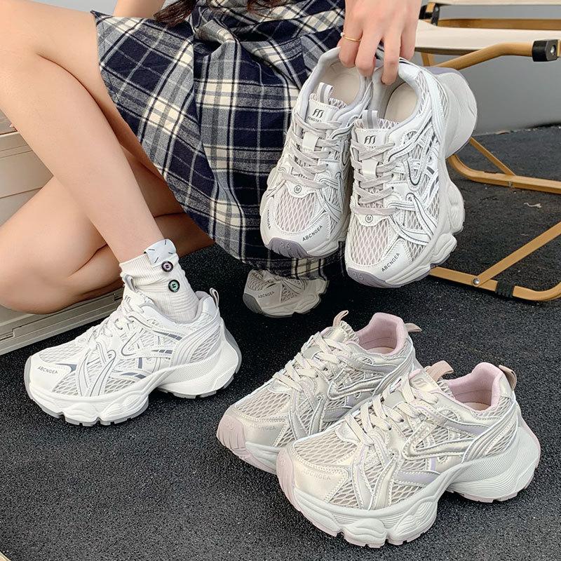 Mesh dad shoes women's spring and autumn new platform fashion casual shoes gray running sneakers women