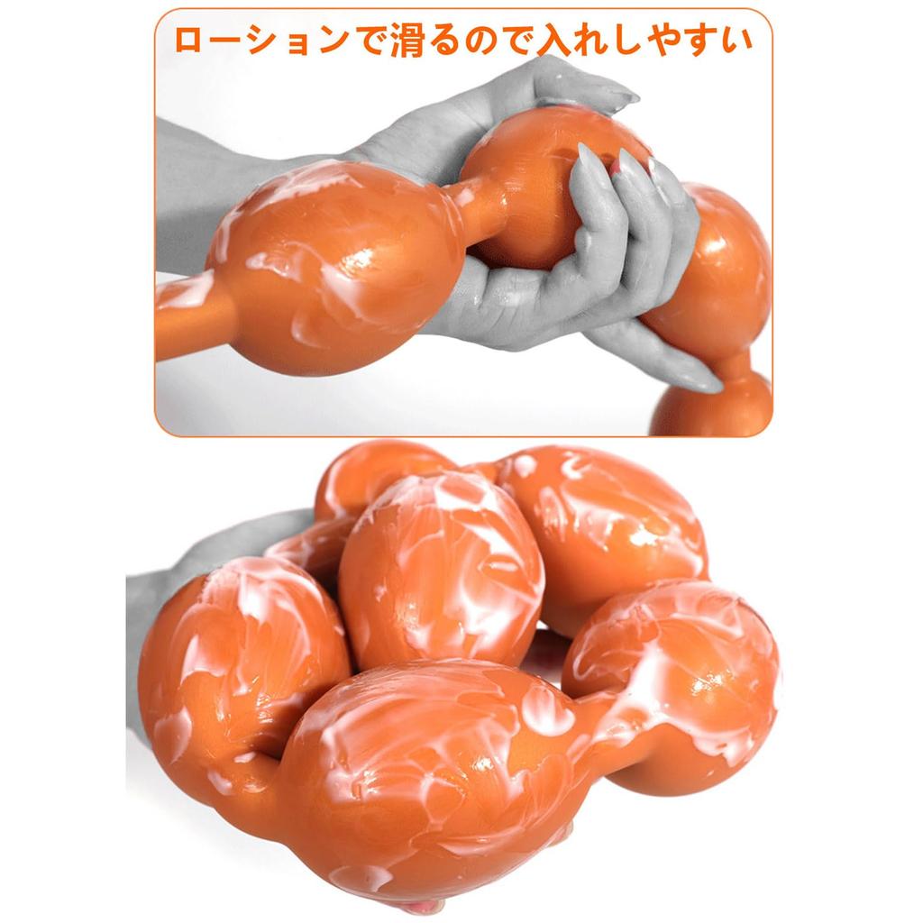 Ifukens Anal Beads Anal Ball Anal Plug Anal Expansion Anal Dildo Extra Thick Size 6 Renjuryu Thick Anaru Beads Anal Pearl Dildo Anal For Men and Women