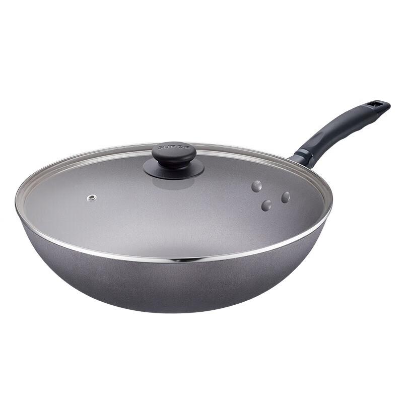 SUPOR Cast Iron Wok with Glass Lid