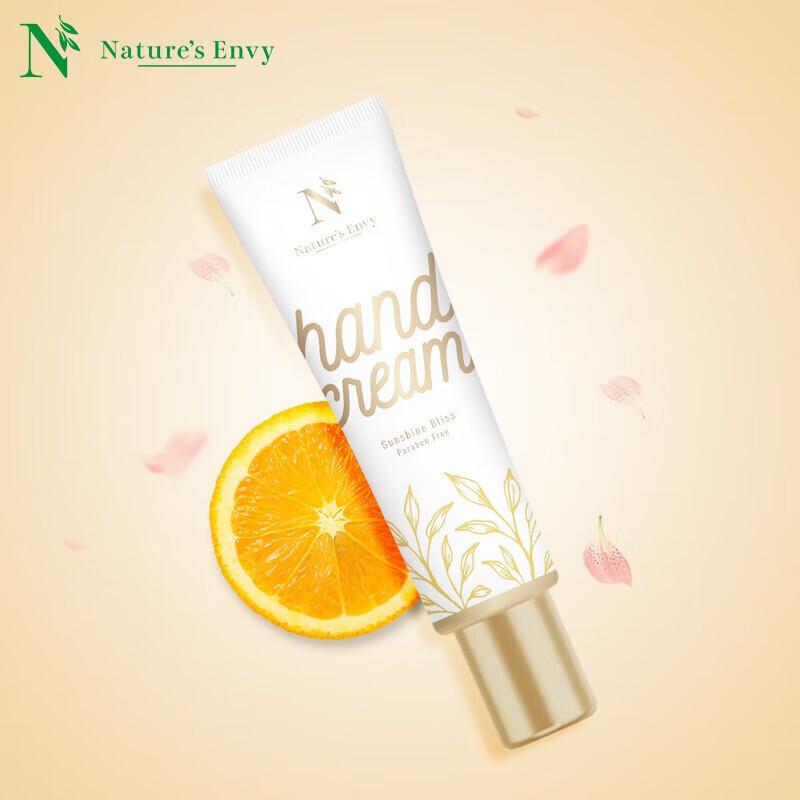 Sada krémů na ruce a tělo Nature's Gate Sunshine Vitality