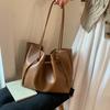 PU Tote Bag with Drawstring Closure Large Capacity Fashion Shoulder Bag