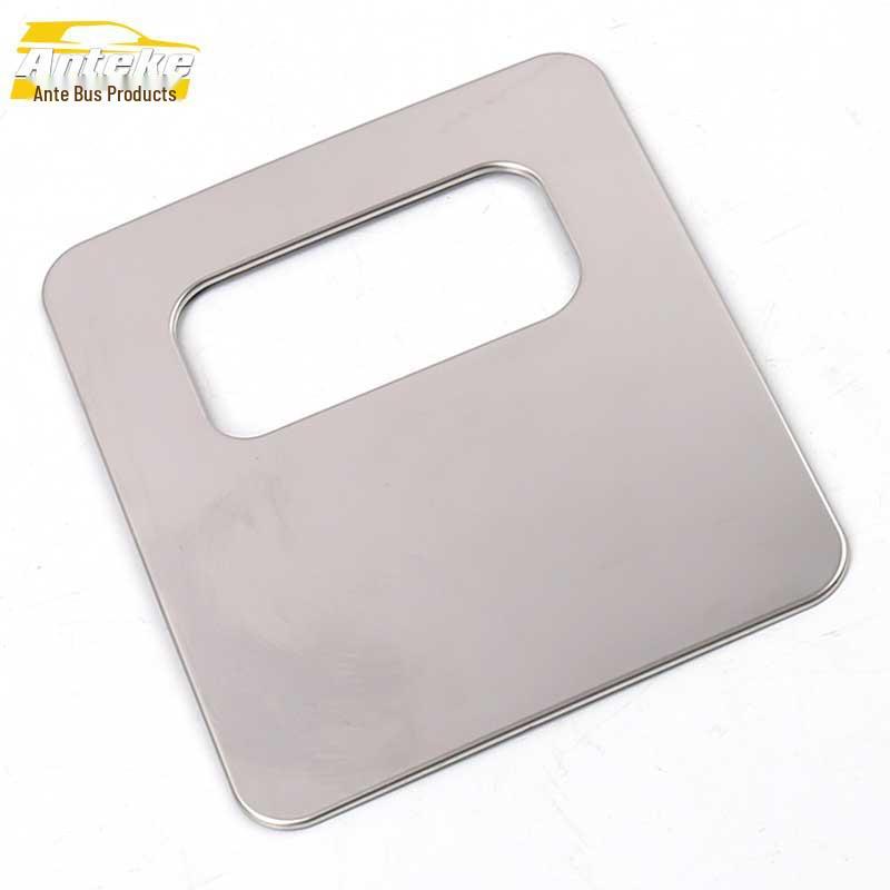 KX5 Cabin Storage Box Sequins - Stainless Steel Console & Glove Box Decorative Stickers