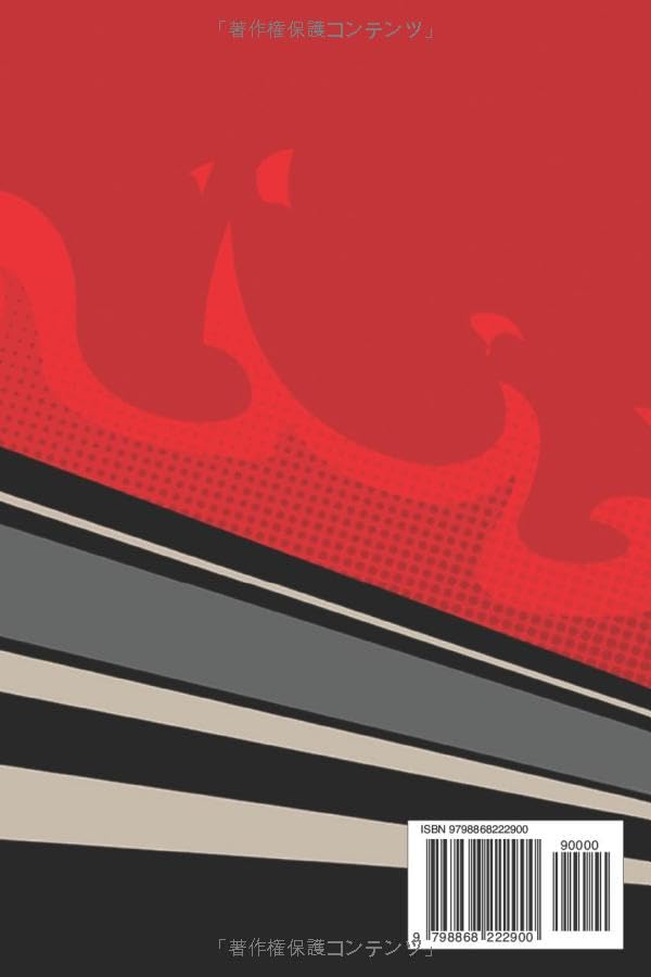 Persona 5 Tactica Guide