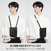Yukiyumi Passport Security Adjustable Large Passport Valuables Pickpocket Overseas Travel Convenient Unisex Case, Neck-Mounted, Anti-Skimming, Pouch,