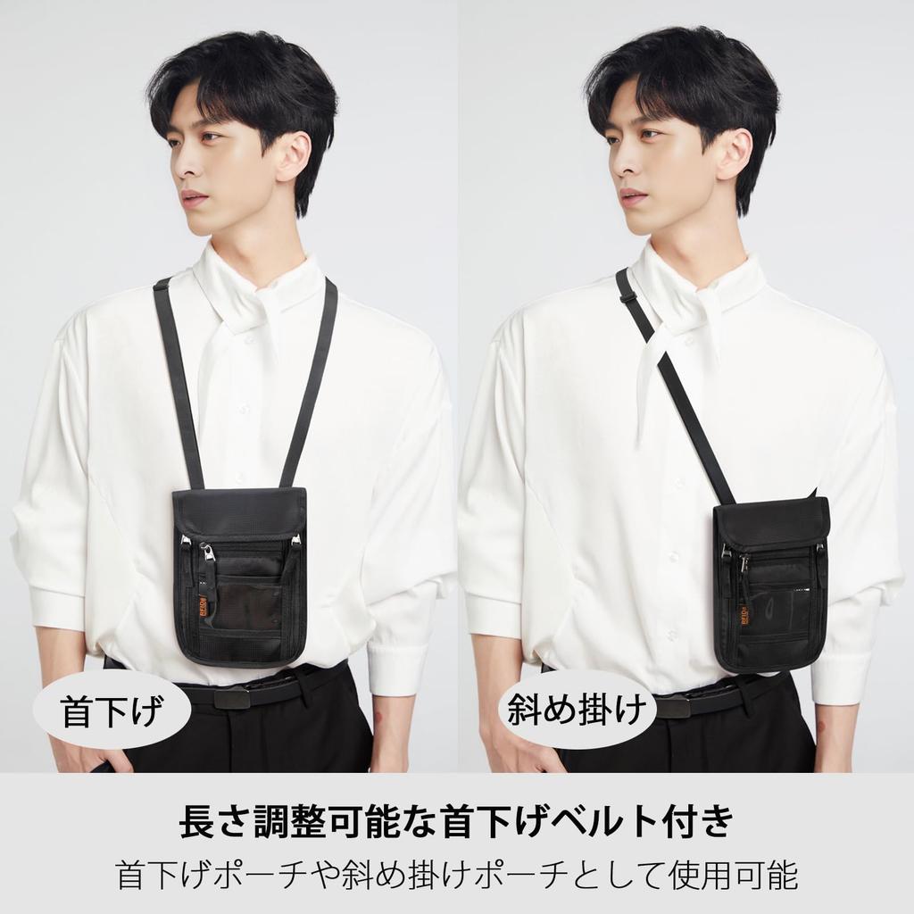 Yukiyumi Passport Security Adjustable Large Passport Valuables Pickpocket Overseas Travel Convenient Unisex Case, Neck-Mounted, Anti-Skimming, Pouch,