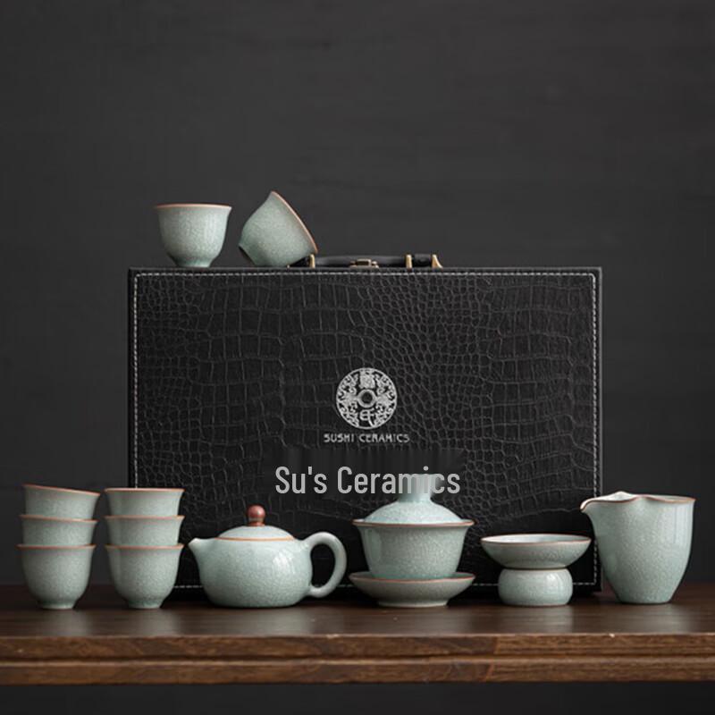 Ru Kiln Ice Crack Glaze Ceramic Tea Set