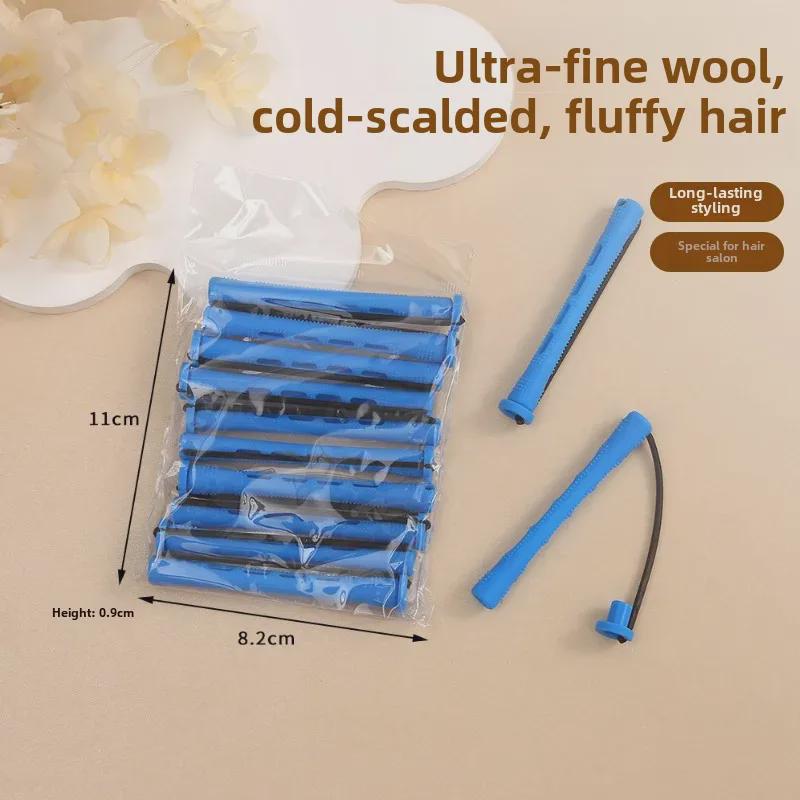 Rubber Band Hair Curling Tool Set with Cover for Styling Cold Perm Curls
