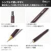 Pizz Premium Mechanical All Hexagonal Lead Presentation Made in Japan Pencil-Like Pencil, Brass, Barrel, Case, Chalkboard-Style Box, 0.5mm (Bordeaux
