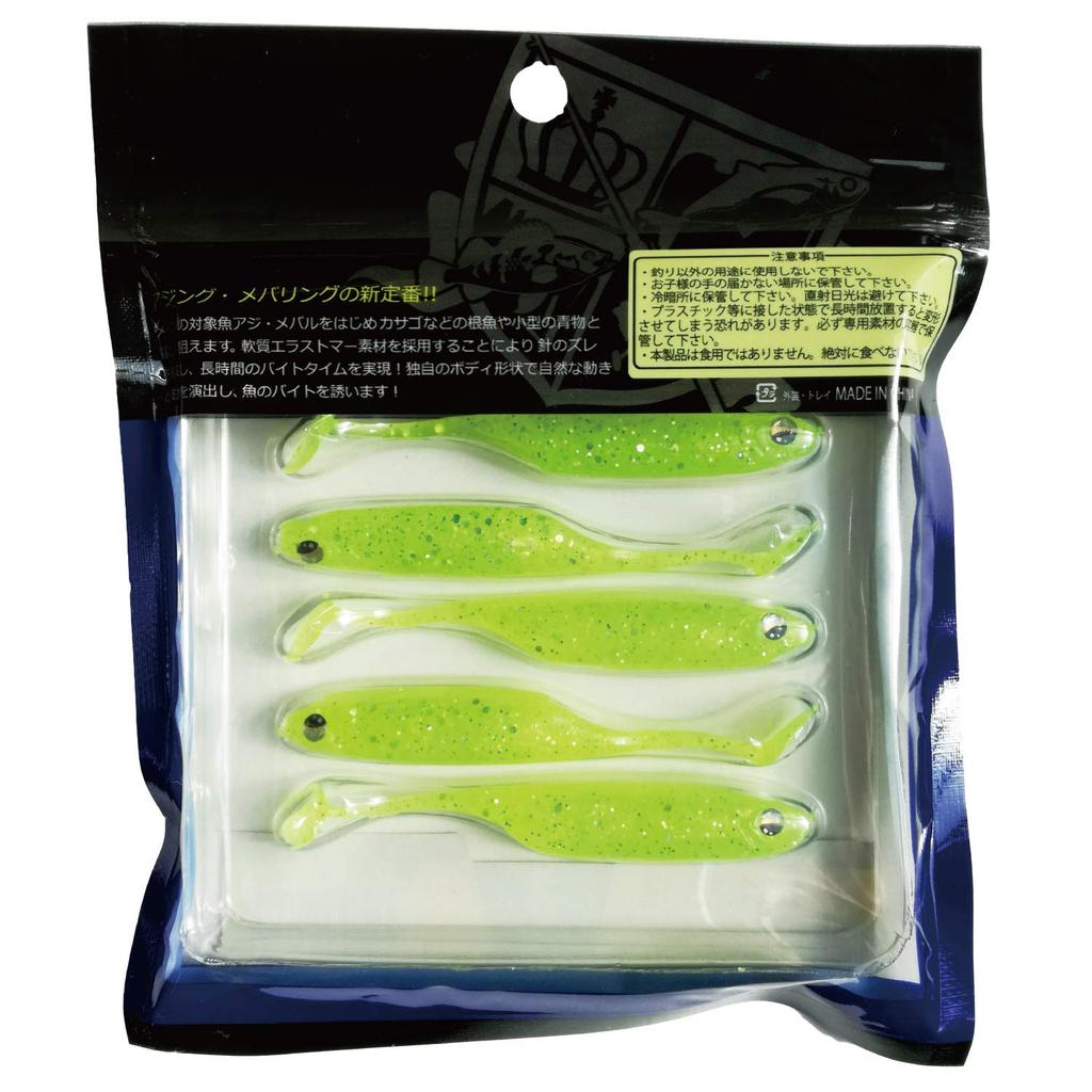 Salza Night Worm Shad Tail 3 inch Glitter Chart #03 KMY-1468