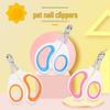 Stainless Steel Cat Nail Scissors - Round Hole, Blood-Proof, Pet-Friendly